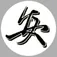 User YangYongAn